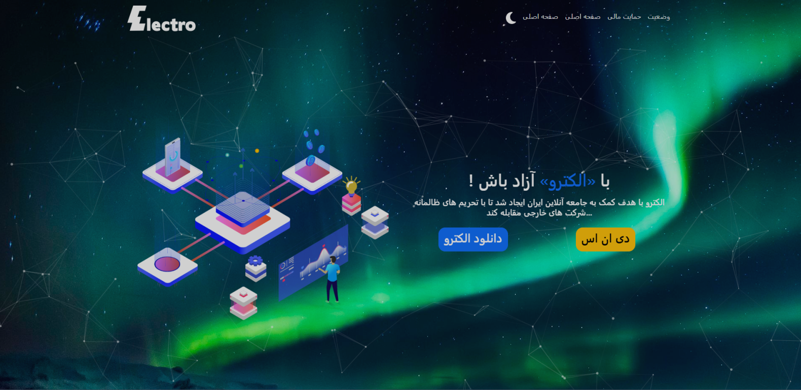 1757897975Screenshot 2025-09-15 042842.png